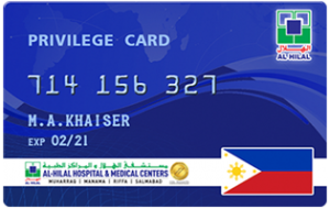 privilege-card