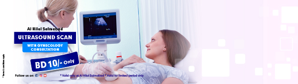 ALH-Website-Banner-ALHS-Gynec-Ultrasound-Scan-Package-1600-x-450