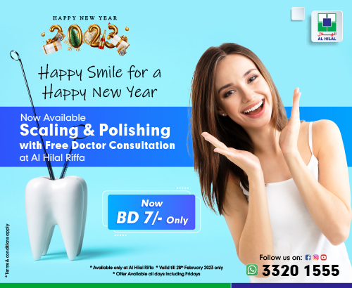 ALHR-Dental-Scaling-Polishing-Ad