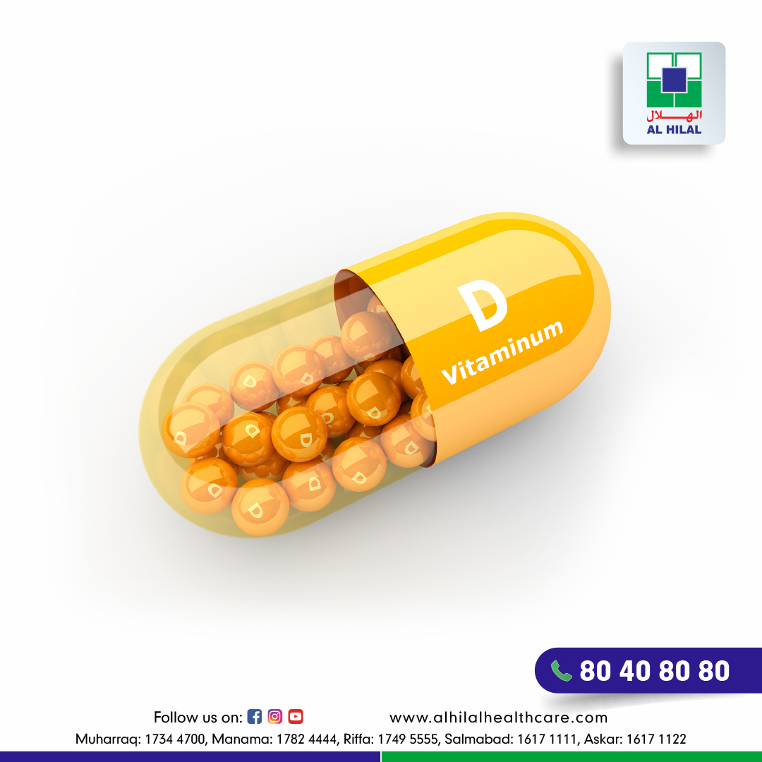 Vitamin D Deficiency Alhilal Health Care Group