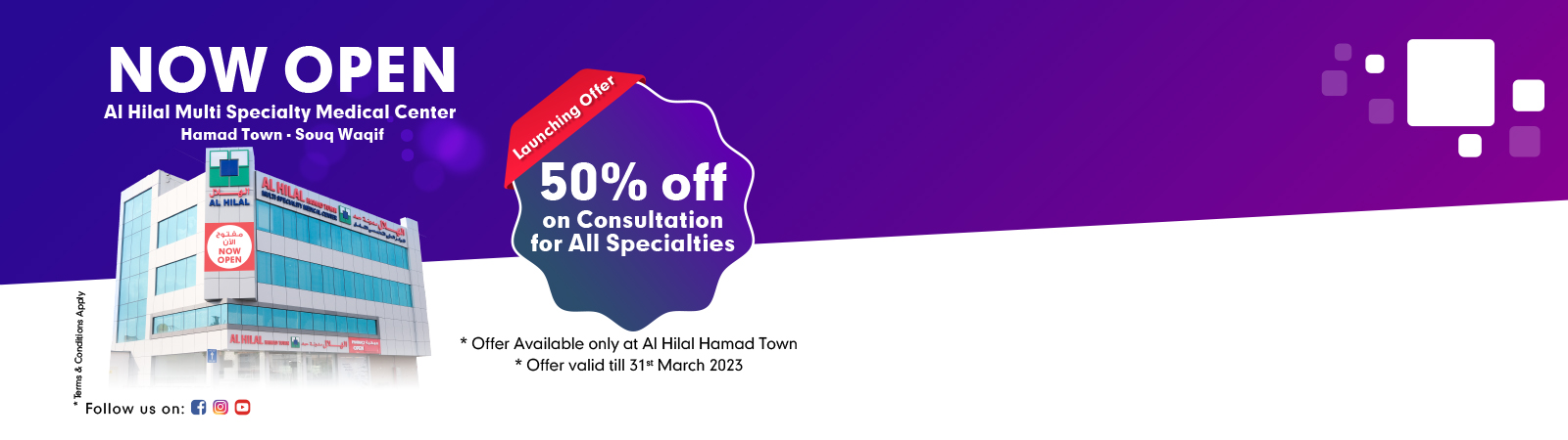 ALH-Website-Banner-ALH-HT-Launching-Offer-50-Off-on-Consultation-1600-x-450