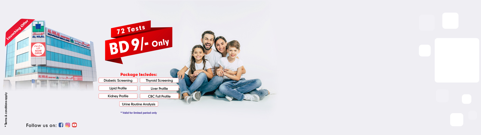 ALH-Website-Banner-ALH-HT-Launching-Offer-72-Tests-1600-x-450