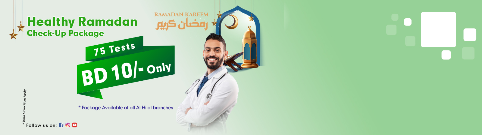 ALH-Website-Banner-Healthy-Ramadan-1600-x-450