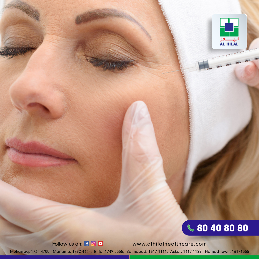 Botox Injections Bahrain Treatment, Recovery & Side Effects