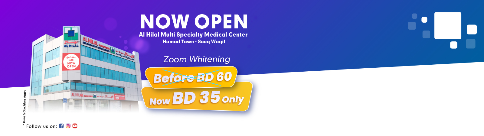 ALH-Website-Banner-ALH-HT-Launching-Offer-Zoom-Whitening-1600-x-450-10