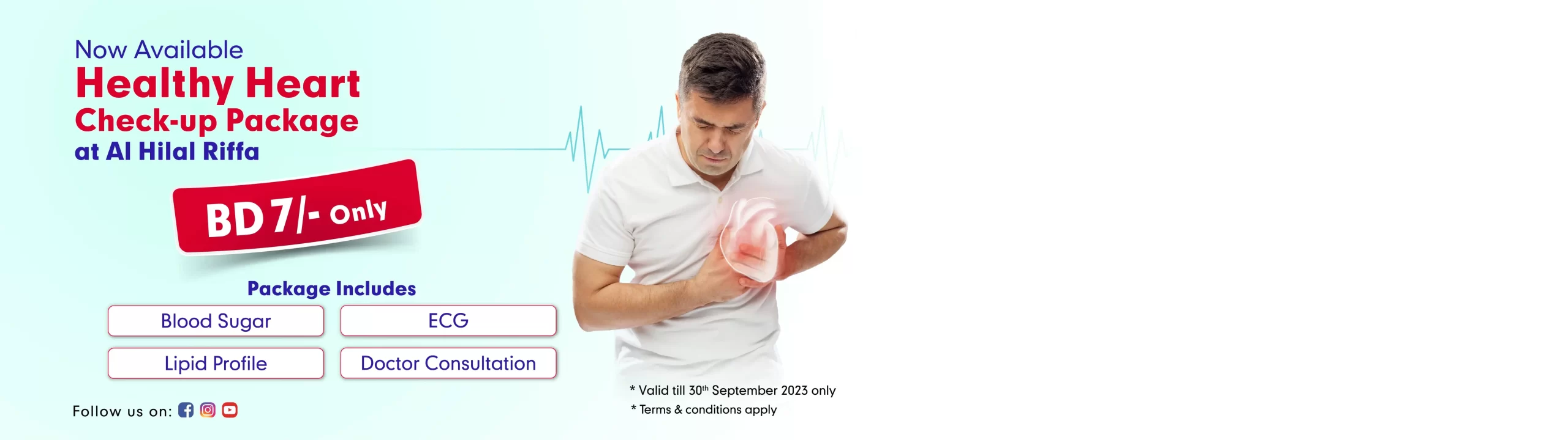 ALH-Riffa-Website-Banner-Heart-Check-Up-1600-x-450-_1_-scaled