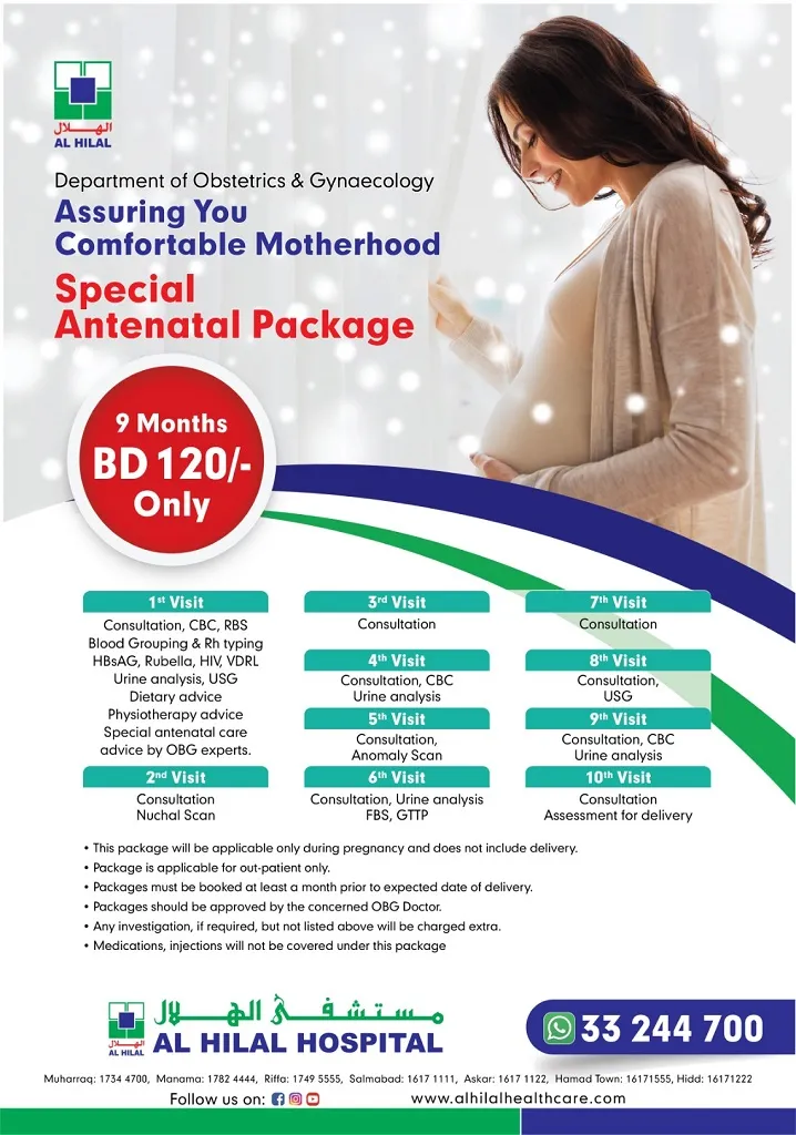 alh-antenatal-check-up-package