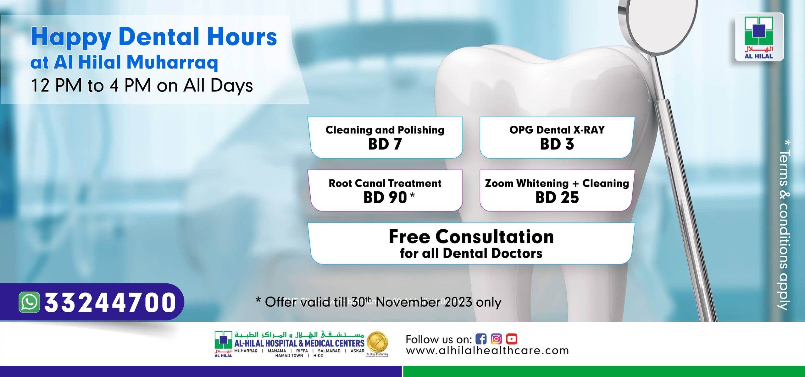 Mobile-Banner-Happy-Dental-Hours-960-pxls-x-450-pxls-1-scaled