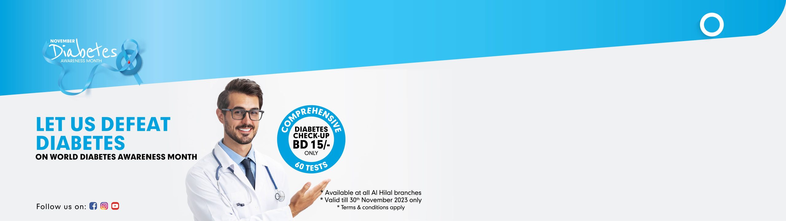 ALH-Website-Banner-Diabetes-Package-2023-BD-15-1600-x-450-1-scaled