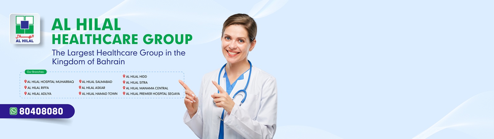 ALH-Website-Banner-_Generic-Ad-1600-x-450-01