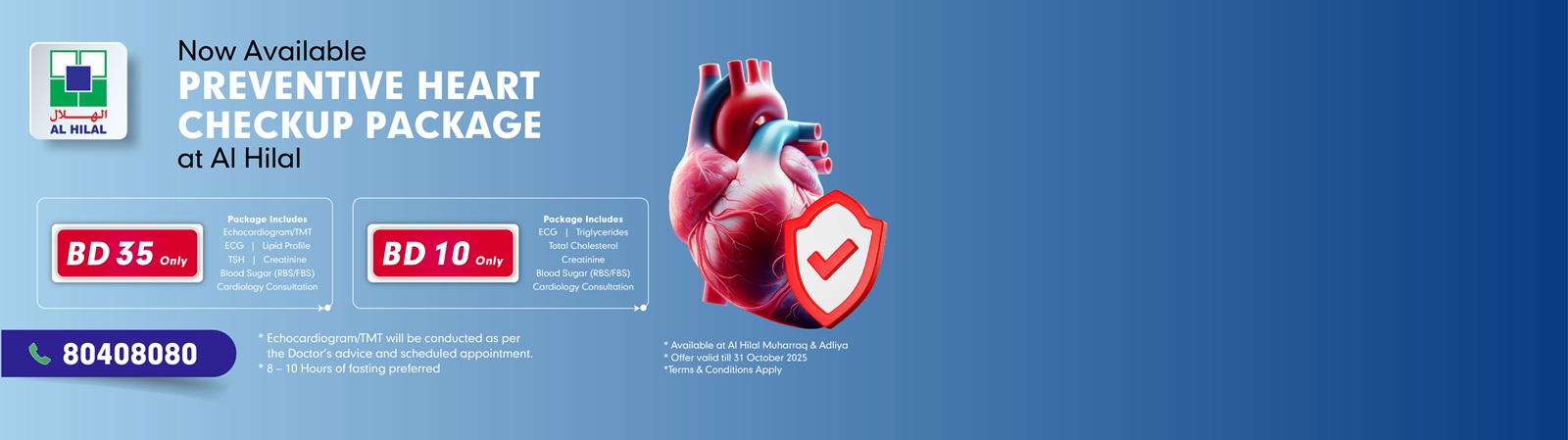 Website-Banner-01