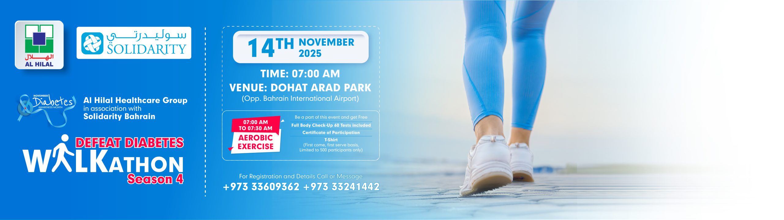 ALH-Website-Banner-_Walkathon-1600-x-450-01-scaled