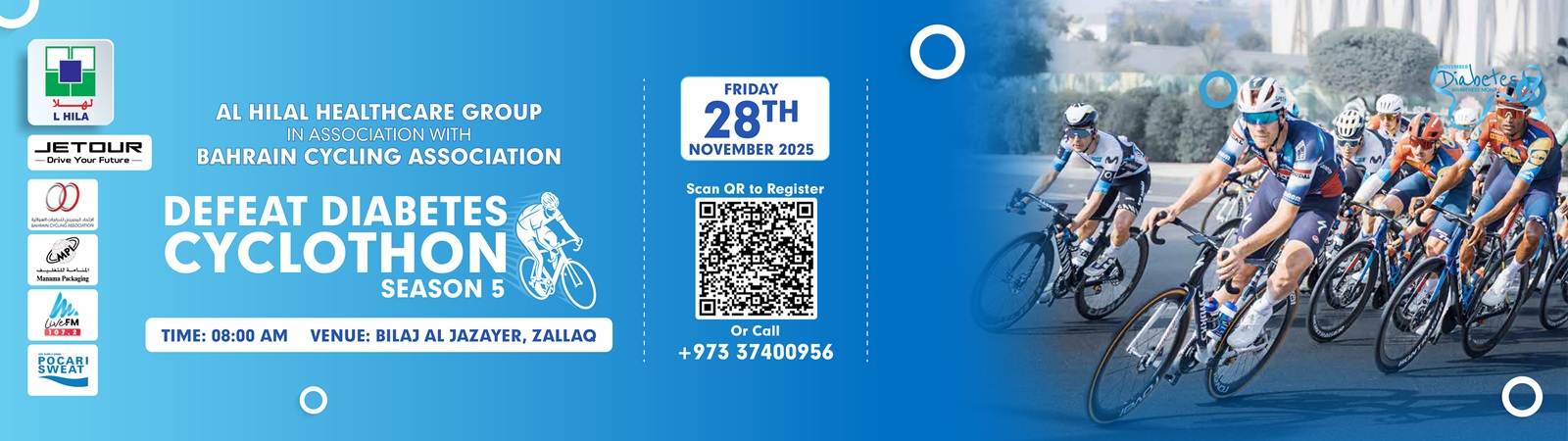 ALH-Website-Banner-_Cyclathon-1600-x-450