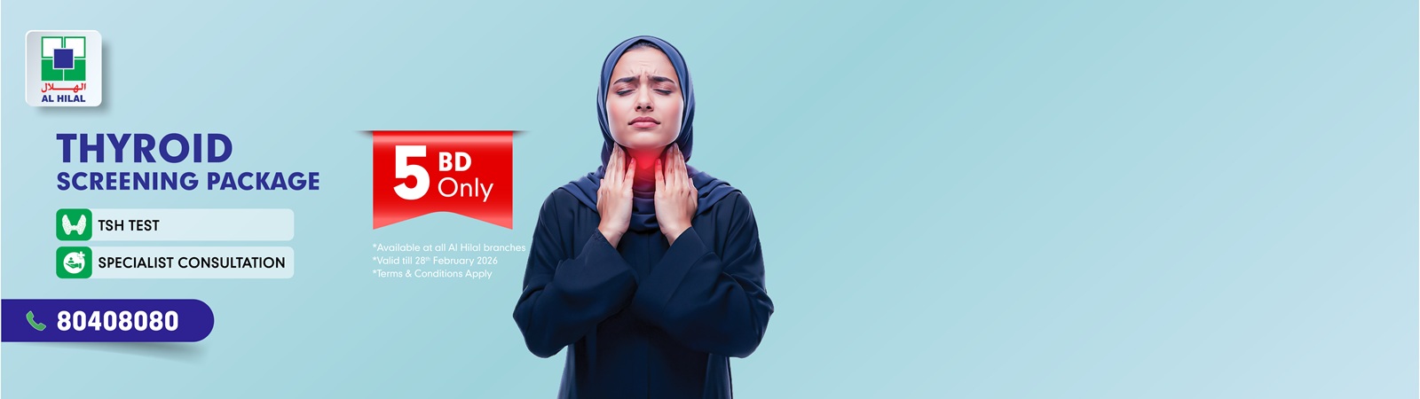 ALH-Website-Banner-Thyroid-Screening-Package-1600-x-450